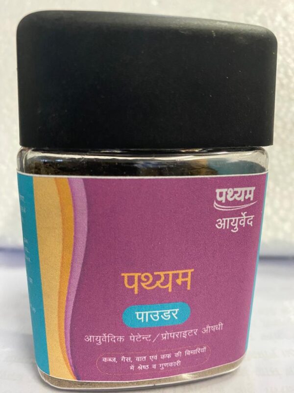 🌿 **Introducing Pathyam Powder: Your Natural Solution for Digestive Health** 🌿 Welcome to Pathyam Ayurveda, your destination for premium products that enhance your well-being. We are thrilled to introduce Pathyam Powder, a remarkable Ayurvedic formulation crafted to address common digestive issues and promote optimal health. With its thoughtfully selected ingredients, this product serves as a natural remedy to relieve constipation, gas, acidity, and cough diseases. Let us delve deeper into the details of Pathyam Powder and discover how it can transform your digestive health. **Product Details:** 📦 Net Weight: 100g 🔒 Storage: Keep in a dry place **Nurtured by Nature: Key Ingredients** 🌿 Pathyam Powder boasts a synergistic blend of natural ingredients, carefully curated for their profound impact on digestive health. Each 4g serving contains a potent combination of: | S. No | Common Name (Hindi) | Botanical Name | Part of Plant Used | Quantity | |-------|---------------------|----------------------|-------------------|----------| | 1. | हरीतकी (Haritaki) | Terminalia Chebula | Fr | 5g | | 2. | आमलकी (Amalki) | Phyllanthus Emblica | Fr | 6g | | 3. | यष्टिमधु (Yastimadhu)| Glycyrrhiza Glabra | Rt | 1g | | 4. | शुंठी (Shunthi) | Zingiber Officinale | Rhi | 500mg | | 5. | एरण्ड (Erand) | Ricinus Communis | Fr | 500mg | | 6. | बेल (Bellotak) | Semecarpus Anacardium| Fr | 500mg | **Manufactured by Pathyam Ayurveda: A Commitment to Excellence** 🌱 Rest assured, Pathyam Powder is meticulously crafted with precision and care at our state-of-the-art facilities. Manufactured by Pathyam Ayurveda in Navjeevan Vihar, Gandhi Path, Jaipur, Rajasthan, our product adheres to the highest standards of quality and purity. **Unlock the Benefits: Elevate Your Digestive Health** 🌟 Pathyam Powder offers a multitude of benefits, working holistically to restore balance and harmony within your digestive system: ✅ Relieve constipation effectively, promoting regular bowel movements. ✅ Find respite from troublesome gas and acidity, fostering comfort. ✅ Alleviate cough diseases, allowing you to breathe easy. ✅ Support overall digestive health, enhancing your well-being from within. **Note: Pathyam Powder - Your Ayurvedic Companion** 🌿 Pathyam Powder is an Ayurvedic patent/proprietary medicine, a testament to its trusted efficacy and safety. At Pathyam Ayurveda, we are committed to your well-being. Embrace the power of Ayurveda and make Pathyam Powder an integral part of your wellness journey. Bid farewell to digestive discomfort and embrace a life brimming with vitality and balance. Your path to digestive health begins here.