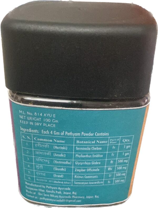 🌿 **Introducing Pathyam Powder: Your Natural Solution for Digestive Health** 🌿 Welcome to Pathyam Ayurveda, your destination for premium products that enhance your well-being. We are thrilled to introduce Pathyam Powder, a remarkable Ayurvedic formulation crafted to address common digestive issues and promote optimal health. With its thoughtfully selected ingredients, this product serves as a natural remedy to relieve constipation, gas, acidity, and cough diseases. Let us delve deeper into the details of Pathyam Powder and discover how it can transform your digestive health. **Product Details:** 📦 Net Weight: 100g 🔒 Storage: Keep in a dry place **Nurtured by Nature: Key Ingredients** 🌿 Pathyam Powder boasts a synergistic blend of natural ingredients, carefully curated for their profound impact on digestive health. Each 4g serving contains a potent combination of: | S. No | Common Name (Hindi) | Botanical Name | Part of Plant Used | Quantity | |-------|---------------------|----------------------|-------------------|----------| | 1. | हरीतकी (Haritaki) | Terminalia Chebula | Fr | 5g | | 2. | आमलकी (Amalki) | Phyllanthus Emblica | Fr | 6g | | 3. | यष्टिमधु (Yastimadhu)| Glycyrrhiza Glabra | Rt | 1g | | 4. | शुंठी (Shunthi) | Zingiber Officinale | Rhi | 500mg | | 5. | एरण्ड (Erand) | Ricinus Communis | Fr | 500mg | | 6. | बेल (Bellotak) | Semecarpus Anacardium| Fr | 500mg | **Manufactured by Pathyam Ayurveda: A Commitment to Excellence** 🌱 Rest assured, Pathyam Powder is meticulously crafted with precision and care at our state-of-the-art facilities. Manufactured by Pathyam Ayurveda in Navjeevan Vihar, Gandhi Path, Jaipur, Rajasthan, our product adheres to the highest standards of quality and purity. **Unlock the Benefits: Elevate Your Digestive Health** 🌟 Pathyam Powder offers a multitude of benefits, working holistically to restore balance and harmony within your digestive system: ✅ Relieve constipation effectively, promoting regular bowel movements. ✅ Find respite from troublesome gas and acidity, fostering comfort. ✅ Alleviate cough diseases, allowing you to breathe easy. ✅ Support overall digestive health, enhancing your well-being from within. **Note: Pathyam Powder - Your Ayurvedic Companion** 🌿 Pathyam Powder is an Ayurvedic patent/proprietary medicine, a testament to its trusted efficacy and safety. At Pathyam Ayurveda, we are committed to your well-being. Embrace the power of Ayurveda and make Pathyam Powder an integral part of your wellness journey. Bid farewell to digestive discomfort and embrace a life brimming with vitality and balance. Your path to digestive health begins here.
